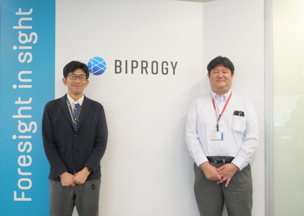 BIPROGY株式会社 | 企業の未来は「従業員の健康」で創る<br>ヘルスリテラシー向上とセルフケア推進で生産性アップ
